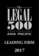 L500 leading_firm_2017.jpg